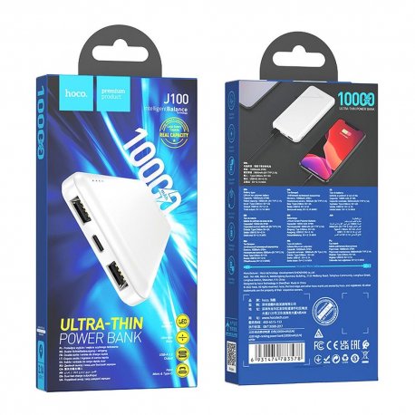 Hoco J100 Powerbank 10000 mAh 2,1A White