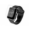Apple Watch IWatch 42mm Tempered Glass 9H