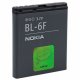 Nokia N95 8GB Battery Original BL-6F