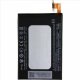HTC One M7 Battery BN07100