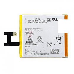 Sony L36H Xperia Z / C6602 Battery LIS1502ERPC