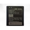 Lenovo A360 / A380 / A558 Battery BL228